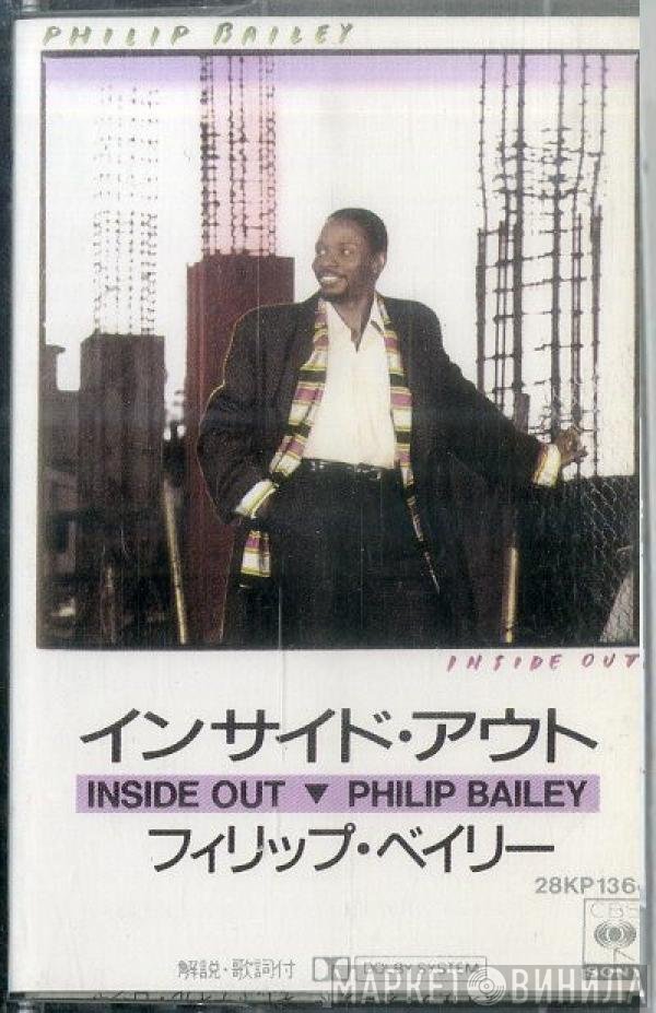 Philip Bailey  - Inside Out