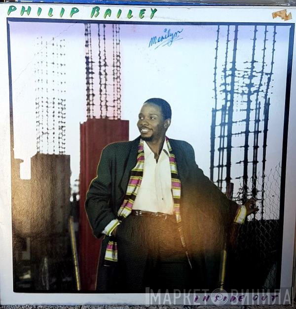 Philip Bailey  - Inside Out