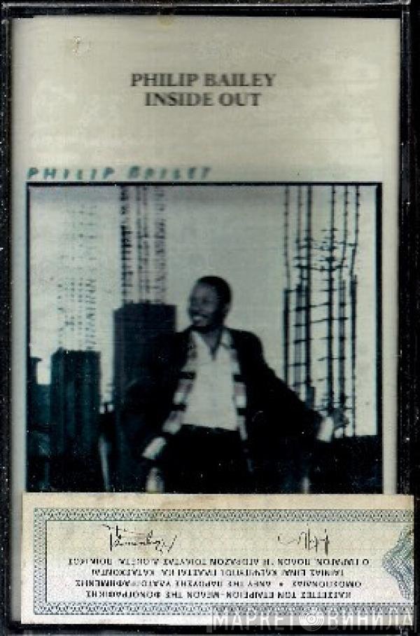 Philip Bailey  - Inside Out