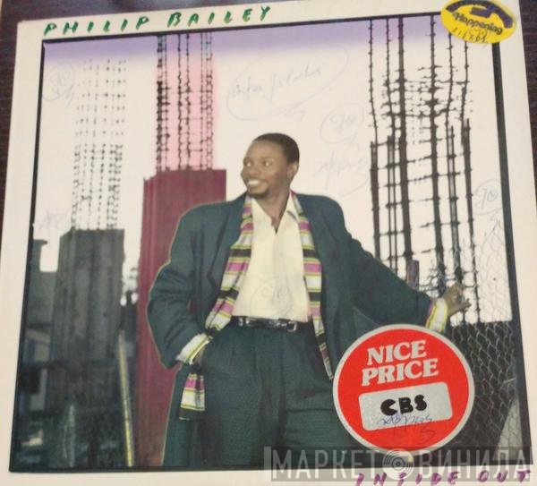 Philip Bailey  - Inside Out