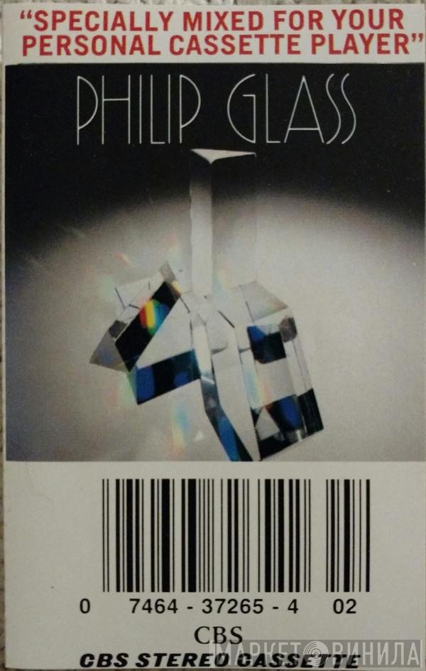 Philip Glass  - Glassworks