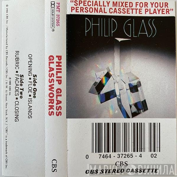 Philip Glass  - Glassworks