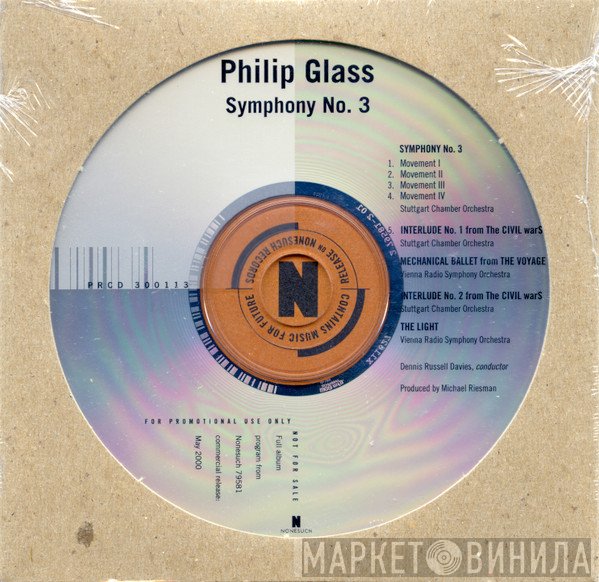 Philip Glass - Symphony No. 3