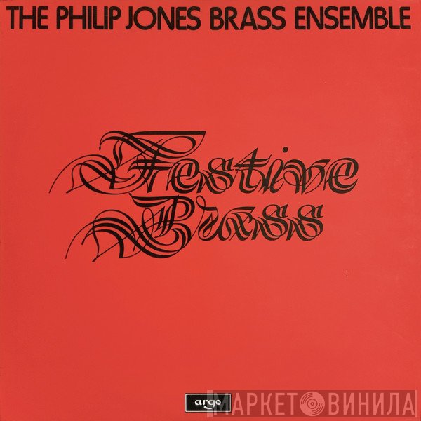 Philip Jones Brass Ensemble - Festive Brass