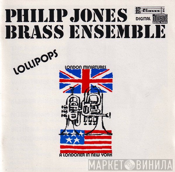 Philip Jones Brass Ensemble  - Lollipops