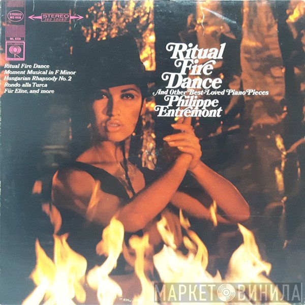 Philippe Entremont  - Ritual Fire Dance