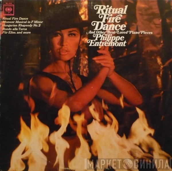 Philippe Entremont  - Ritual Fire Dance