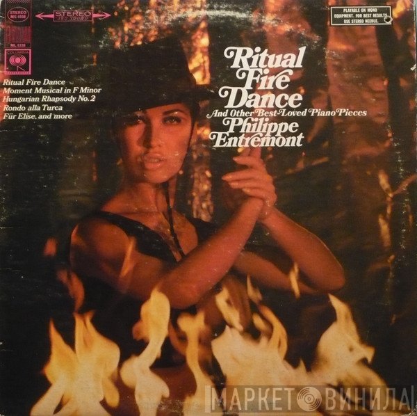 Philippe Entremont  - Ritual Fire Dance