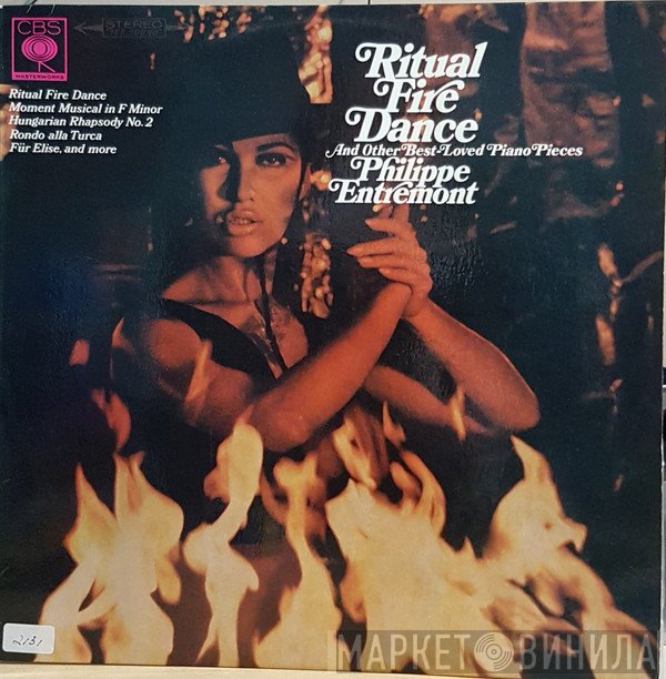 Philippe Entremont  - Ritual Fire Dance