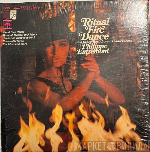 Philippe Entremont  - Ritual Fire Dance