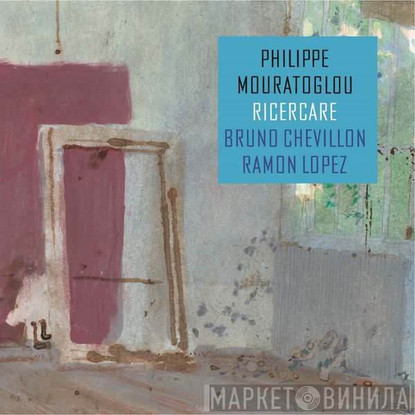 Philippe Mouratoglou  - Ricercare