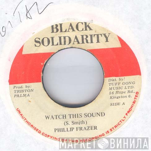 Phillip Fraser - Watch This Sound