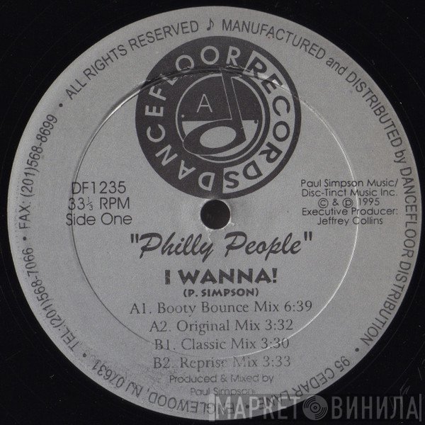 Philly People - I Wanna!