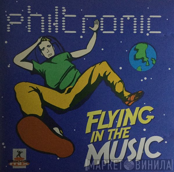 Philtronic   - Flying In The Music