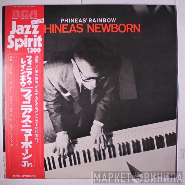 Phineas Newborn Jr. - Phineas' Rainbow
