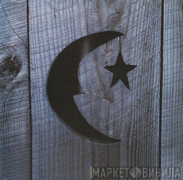 Phish  - Farmhouse