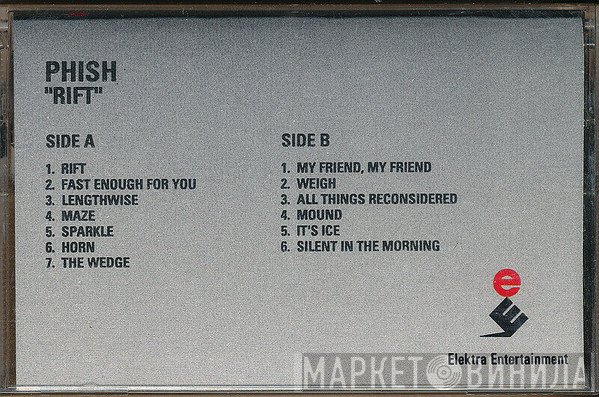 Phish  - Rift