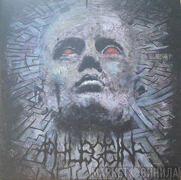 Phlegein - Labyrinth Of Wonder