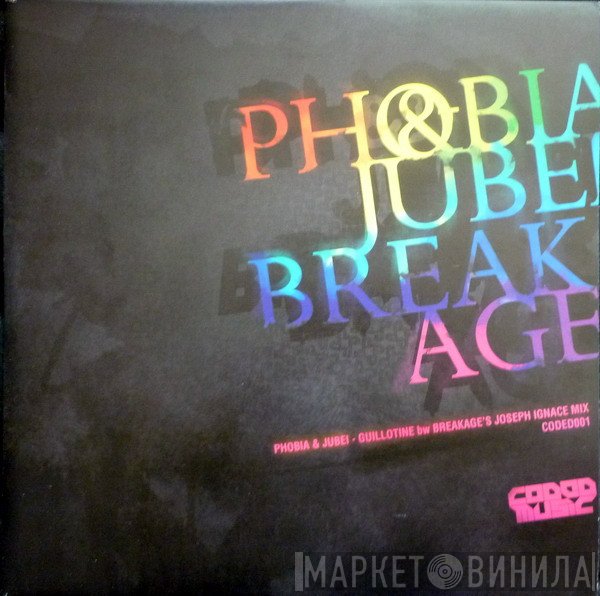 Phobia , Jubei  - Guillotine bw Breakage's Joseph Ignace Mix