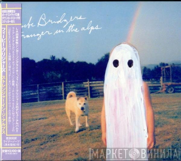 Phoebe Bridgers  - Stranger In The Alps