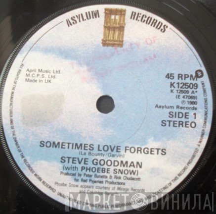 Phoebe Snow, Steve Goodman - Sometimes Love Forgets