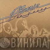 Phoenix  - Too Young