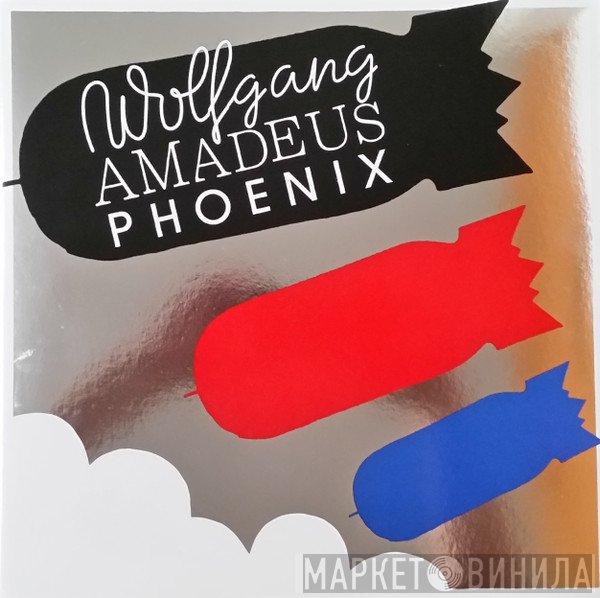 Phoenix - Wolfgang Amadeus Phoenix