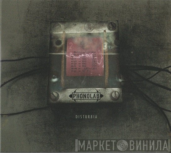 Phonolab  - Disturbia