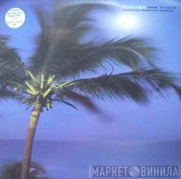 Photek  - Mine To Give