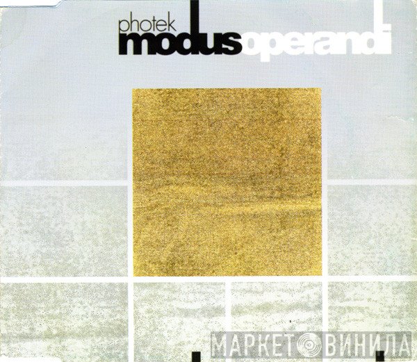 Photek  - Modus Operandi
