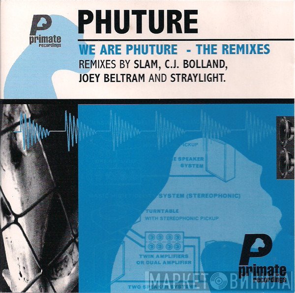 Phuture - We Are Phuture (The Remixes)