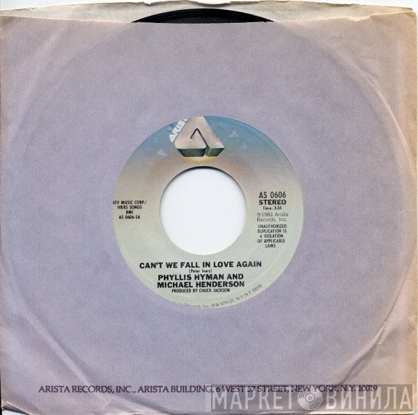 Phyllis Hyman And Michael Henderson  - Can't We Fall In Love Again