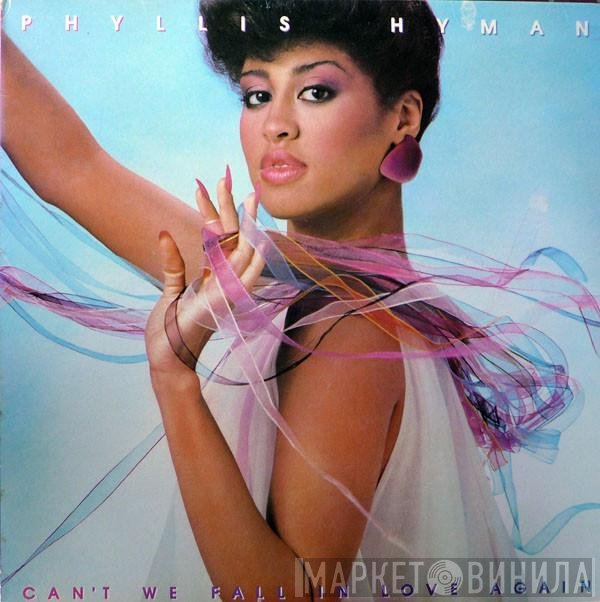 Phyllis Hyman  - Can't We Fall In Love Again