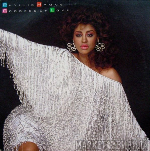 Phyllis Hyman  - Goddess Of Love