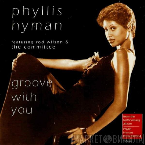Phyllis Hyman  - Groove With You