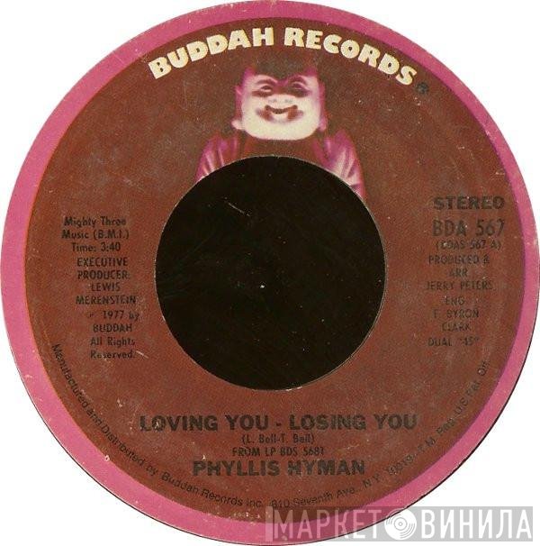 Phyllis Hyman - Loving You - Losing You