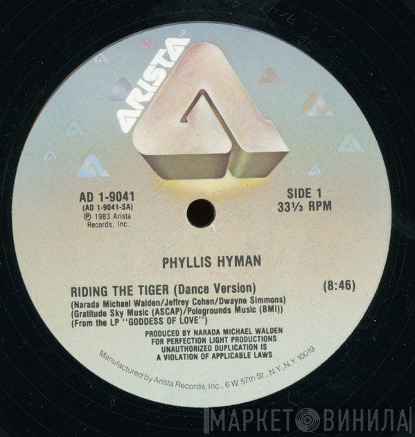 Phyllis Hyman  - Riding The Tiger