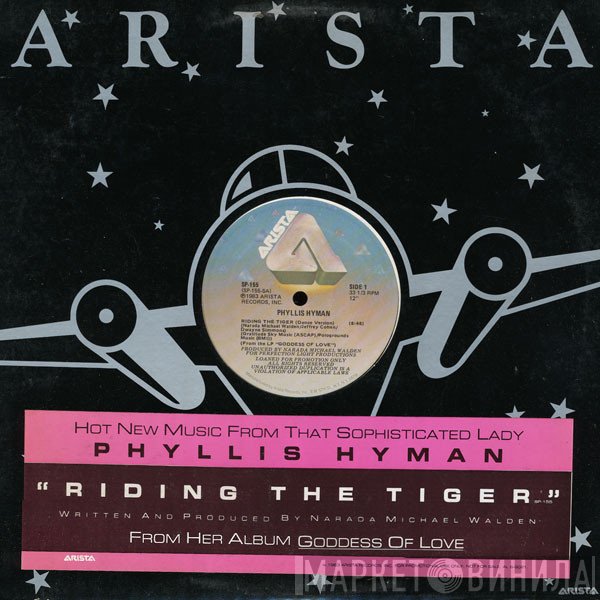 Phyllis Hyman  - Riding The Tiger