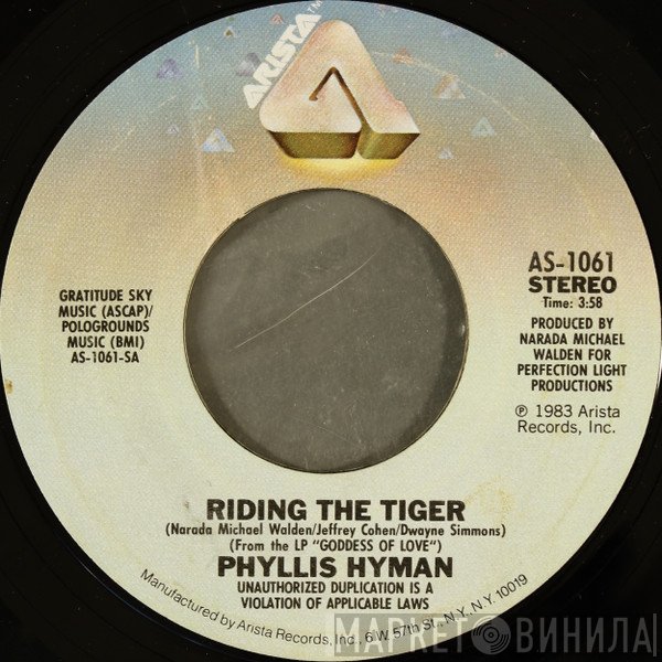 Phyllis Hyman  - Riding The Tiger