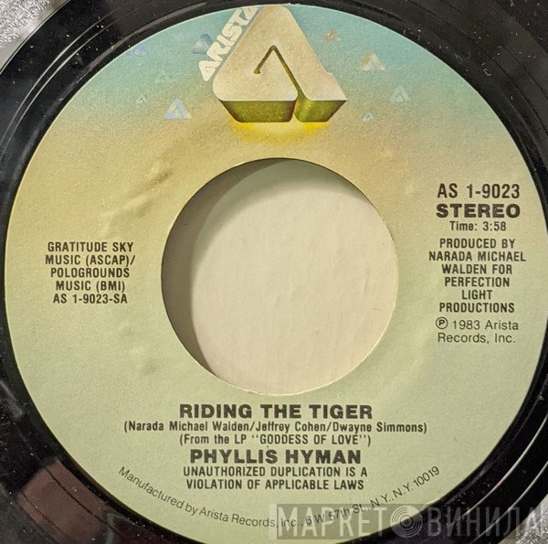 Phyllis Hyman  - Riding The Tiger