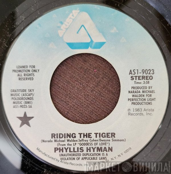 Phyllis Hyman  - Riding the Tiger