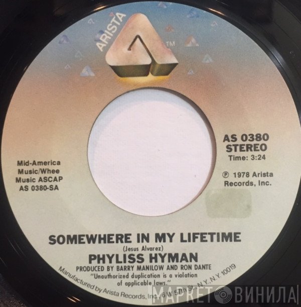 Phyllis Hyman - Somewhere In My Lifetime