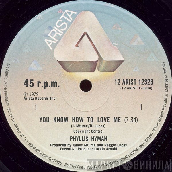 Phyllis Hyman - You Know How To Love Me