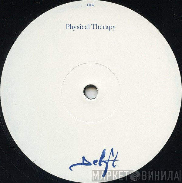 Physical Therapy - Delft 014