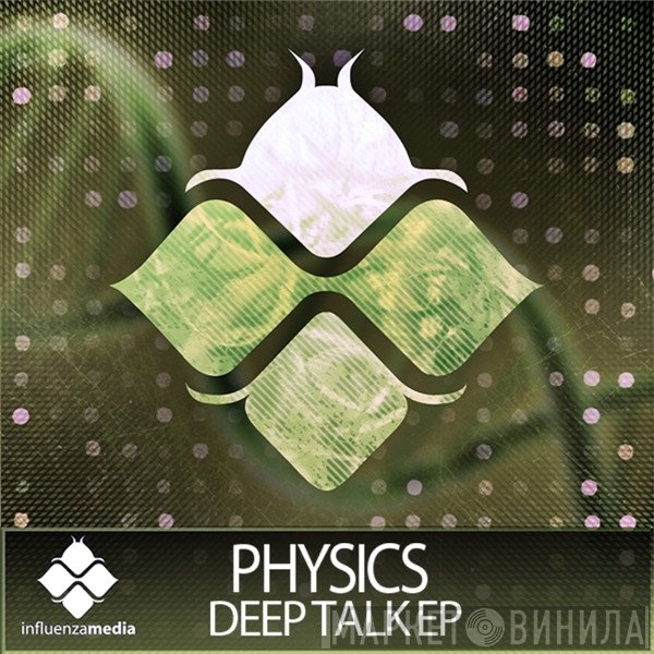 Physics   - Deep Talk EP