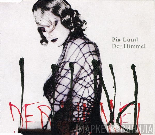 Pia Lund  - Der Himmel
