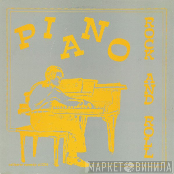  - Piano Rock And Roll