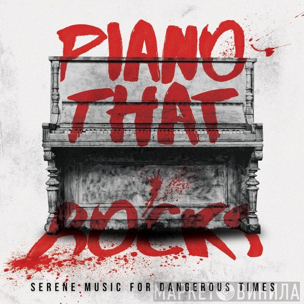  - Piano That Rocks
