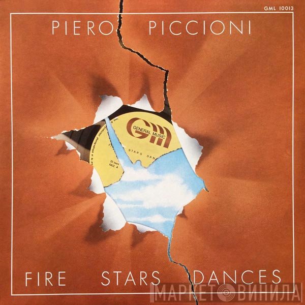 Piero Piccioni  - Fire Stars Dances