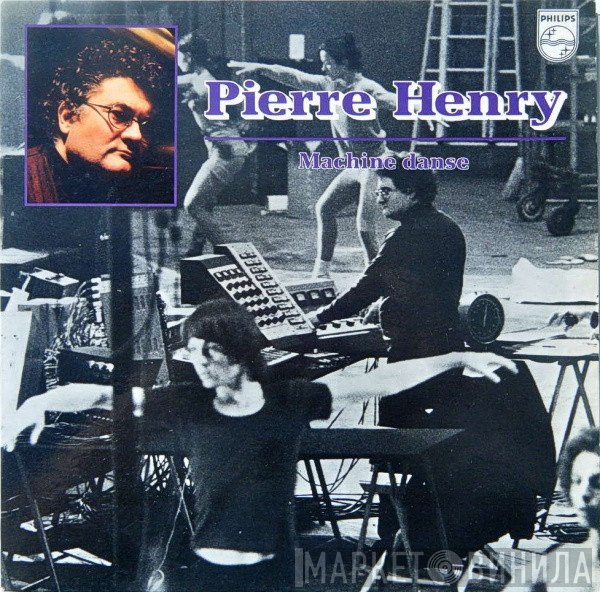 Pierre Henry  - Machine Danse
